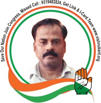 Vishnukant Sahrma